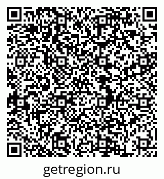 79634986548
