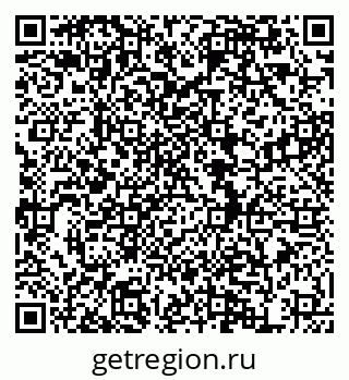 79634986567