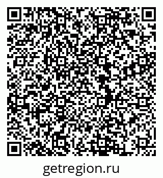 79634986570