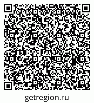79634986575