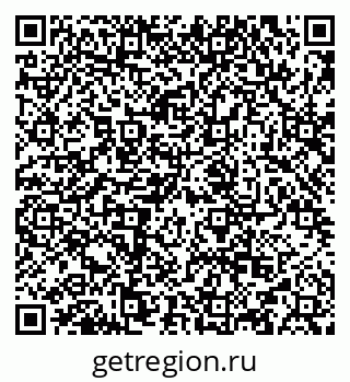 79634986600