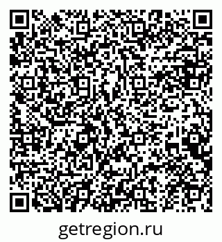 79634986650