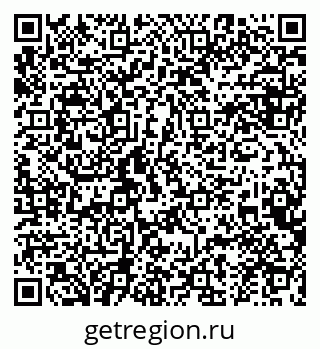 79634986700