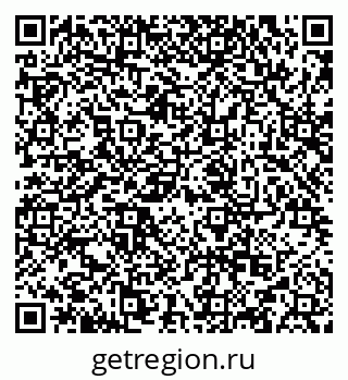 79634986721