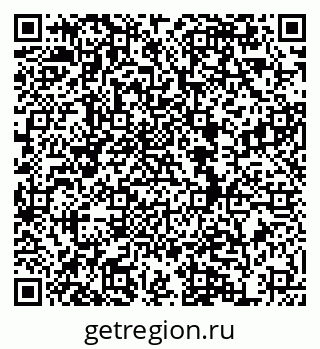 79634986723