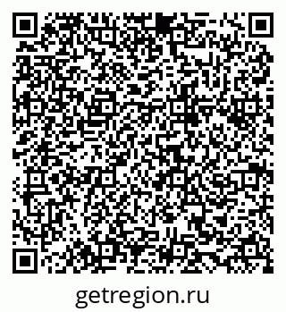 79634986767