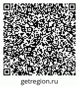 79634986769