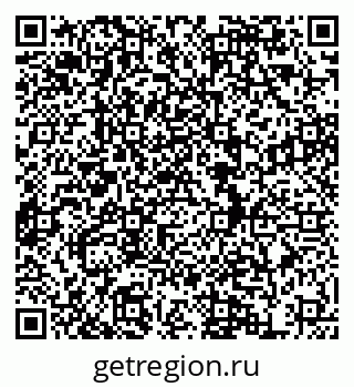 79634986816