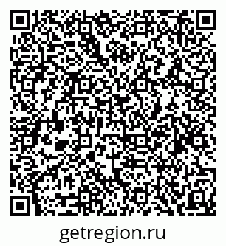 79634986843