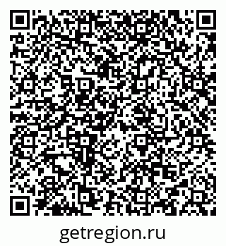 79634986850