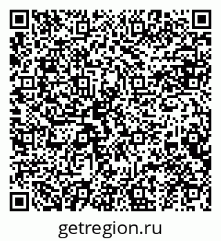 79634986866