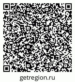 79634986867