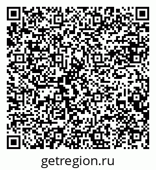 79634986868