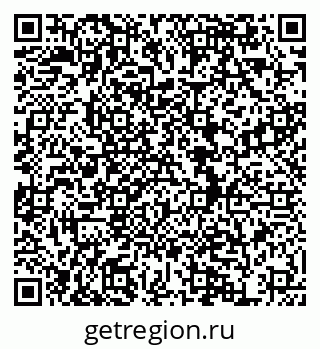 79634986869