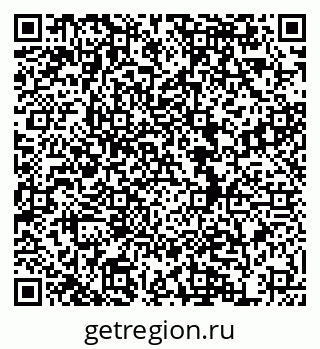 79634986870