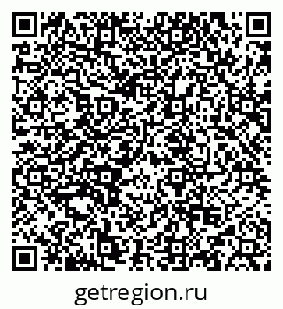79634986872
