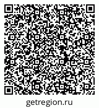 79634986890