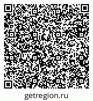 79634986900