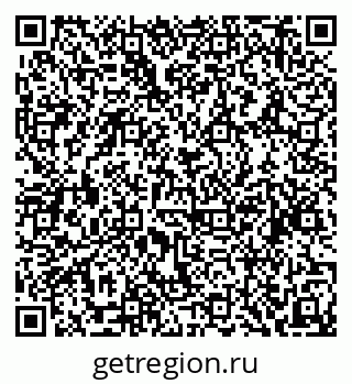 79634986914