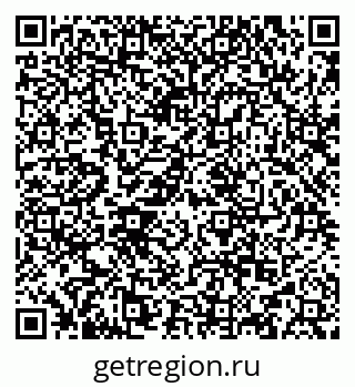 79634986918