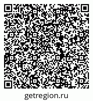 79634986921
