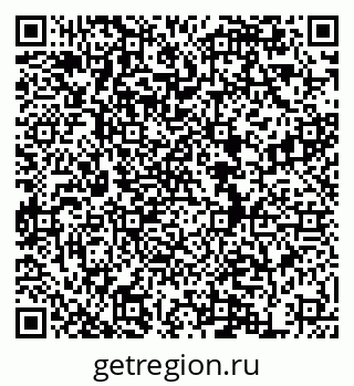 79634986928