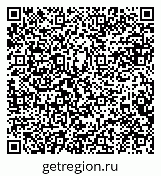 79634986930