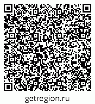 79634986945