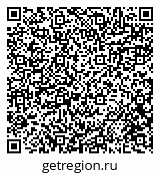 79634986950