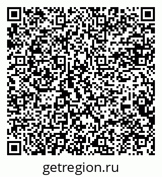 79634986961