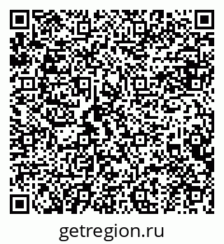 79634986968