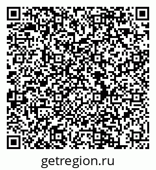 79634986989