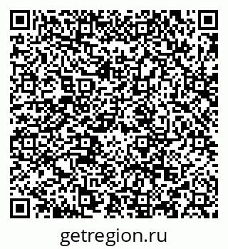 79634987001