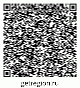 79634987030