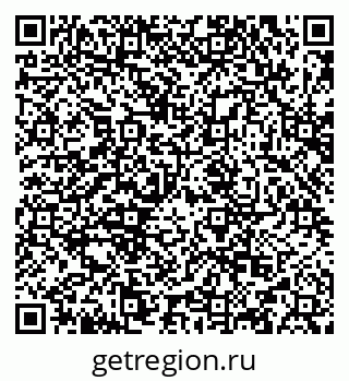 79634987087