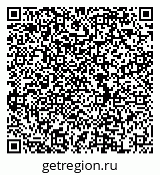 79634987088