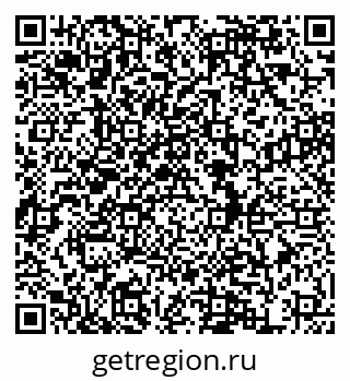 79634987096