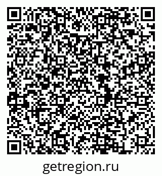 79634987101