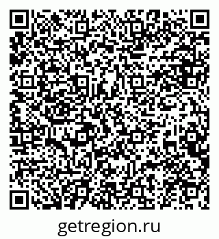 79634987130