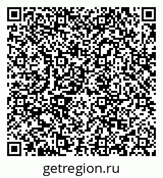 79634987138