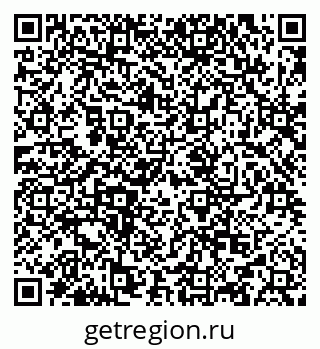 79634987140