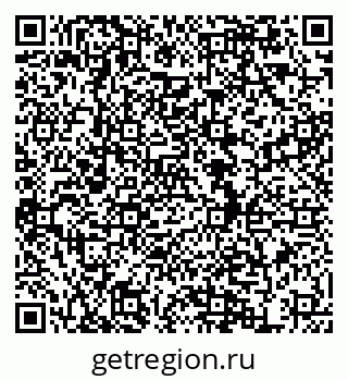 79634987141
