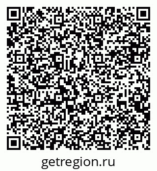 79634987170