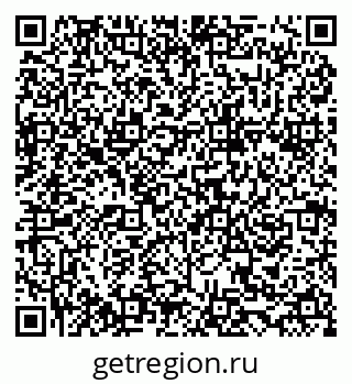 79634987173