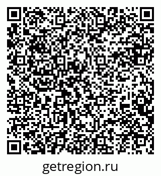79634987193