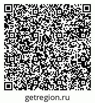 79634987242