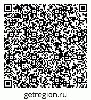79634987243