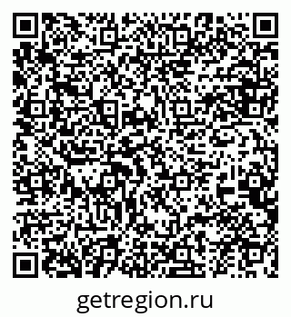 79634987265