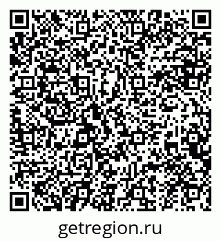 79634987300