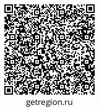 79634987381